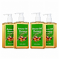 Gypsophila batana oil shampoo